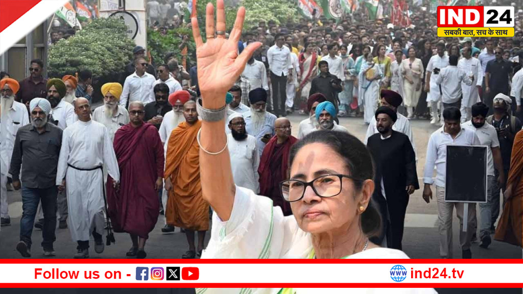 भवानीपुर उपचुनाव: ममता बनर्जी का नामांकन कल, 'बहुलतावाद' के जरिए बीजेपी को देंगी कड़ी चुनौती