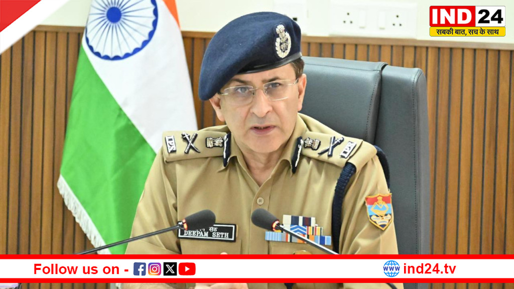 देहरादून में बढ़ते अपराध पर सख्त DGP: उच्चस्तरीय बैठक में पुलिस को विशेष अभियान चलाने के निर्देश