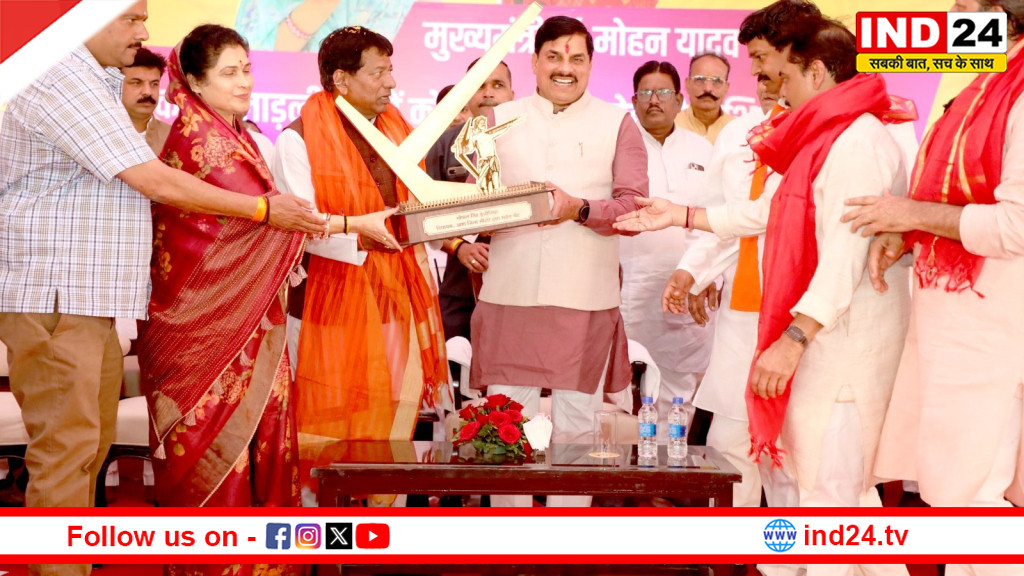 लाड़ली बहना योजना की 33वीं किश्त जारी, सीएम डॉ. मोहन यादव  ने ट्रांसफर किए 1836 करोड़ रुपये