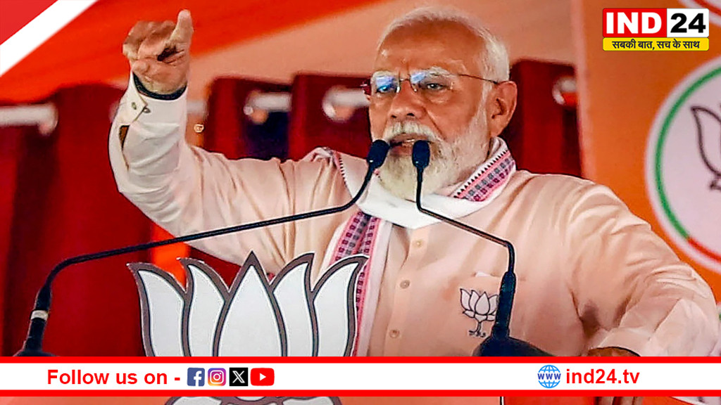 पश्चिम बंगाल चुनाव को लेकर पीएम मोदी का बड़ा दावा - भय खत्म होगा, भरोसा जीतेगा 