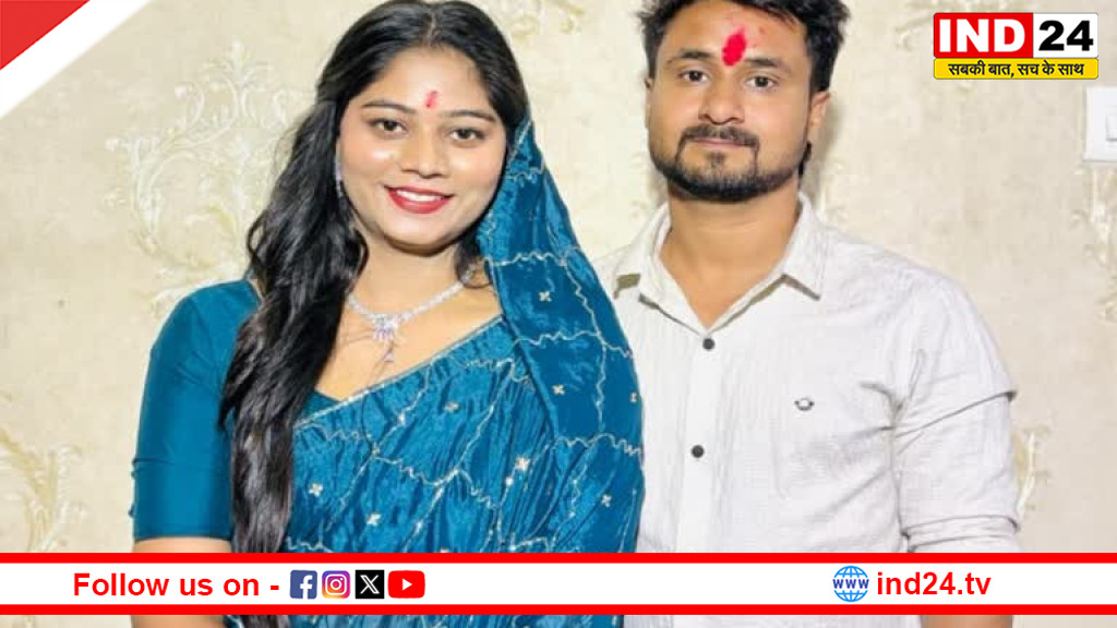 राजा रघुवंशी हत्याकांड में बड़ा मोड़, शिलांग कोर्ट से सोनम रघुवंशी को मिली जमानत