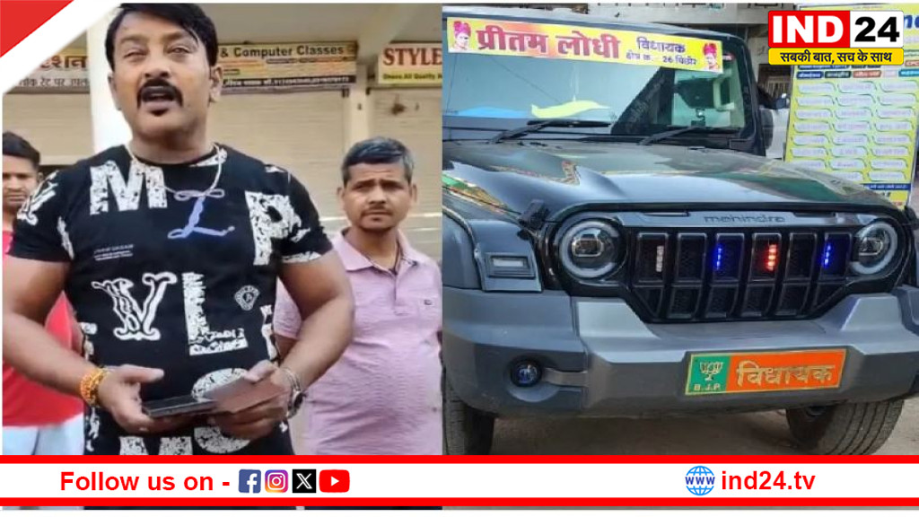 MLA के बेटे की थार का कहर: 5 लोगों को मारी टक्कर, बोला- “हटे क्यों नहीं?”