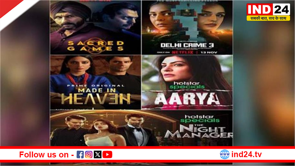 ‘दिल्ली क्राइम’ से ‘आर्या’ तक: भारतीय वेब सीरीज का वैश्विक जलवा, इंटरनेशनल एमी में बढ़ा देश का मान