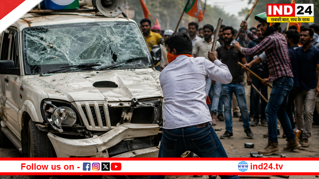 बंगाल चुनाव में बवाल! बनगांव में TMC की गाड़ी पर हमला, फायरिंग के आरोप से सियासत गरम