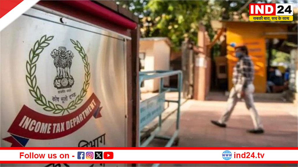 नोटबंदी कैश जमा पर बड़ी राहत, आईटीएटी का स्पष्ट फैसला; शक के आधार पर नहीं लगेगा टैक्स