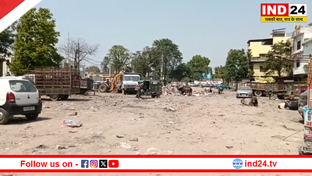 खटीमा नगर पालिका की लापरवाही पर शासन का कड़ा एक्शन, शहर के बीचों-बीच कूड़े का अंबार साफ करने के निर्देश