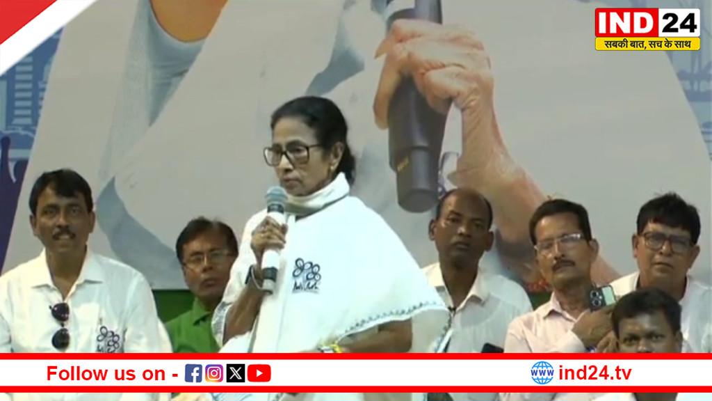 बीरभूम में ममता की हुंकार: 'BJP आई तो NRC-UCC लागू कर बंगालियों को बाहर करेगी'