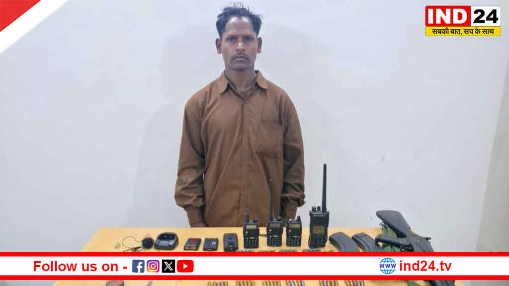 AK-47 के साथ 8 लाख के इनामी कमांडर का सरेंडर