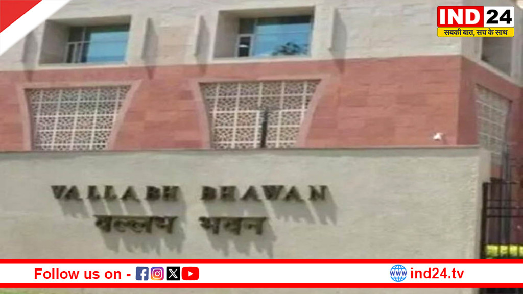 भोपाल मंत्रालय में प्रतिभा सम्मान समारोह आज: आग बुझाने वाले कर्मचारी और 17 साल से वंदे मातरम् गाने वाली टीम का सम्मान