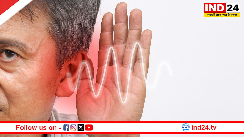कम सुनाई देना और डिमेंशिया का खतरा: क्या आपकी सुनने की क्षमता बन रही है याददाश्त की दुश्मन?