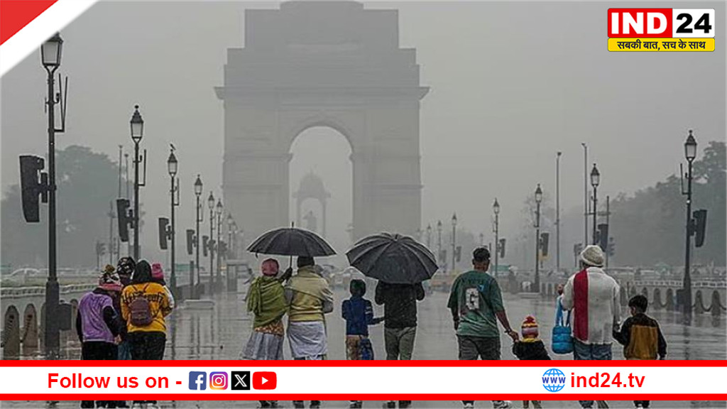 दिल्ली-एनसीआर में कुदरत का यू-टर्न: झमाझम बारिश और गरज-चमक से थमा गर्मी का सितम