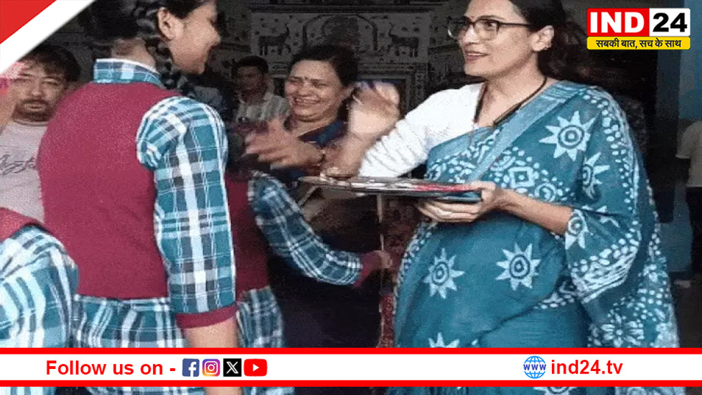 एमपी में आरटीई लॉटरी कल, 1.78 लाख में से 1 लाख 22 हजार बच्चों को निजी स्कूलों में मिलेगा प्रवेश