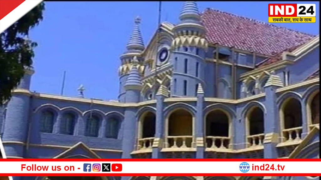 'रिश्वत सिर्फ लेना ही नहीं, मांगना भी अपराध',    एमपी हाईकोर्ट ने आरोपी ब्लॉक मेडिकल ऑफिसर की एफआईआर रद्द करने की याचिका खारिज