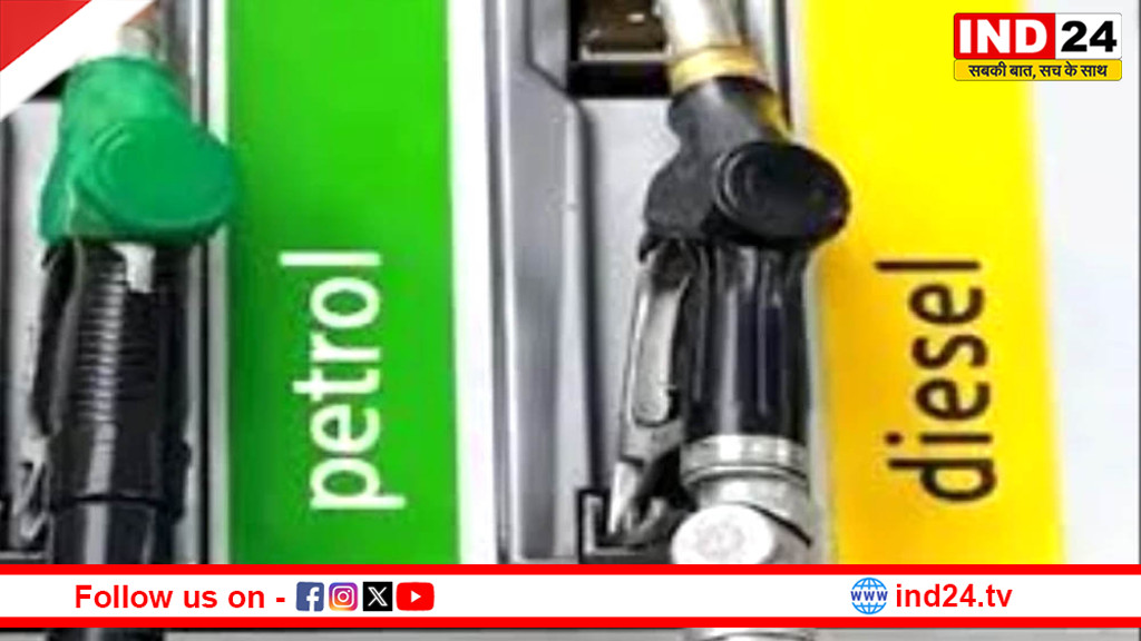 ईंधन किल्लत की अफवाहों के बीच इंडियन ऑयल का बड़ा बयान— मध्यप्रदेश में पेट्रोल-डीजल और LPG की कोई कमी नहीं