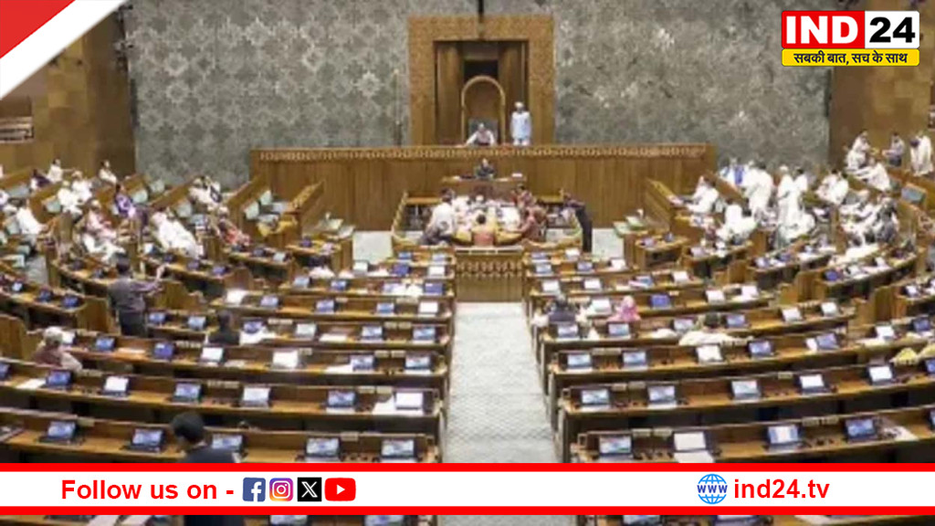 महिला आरक्षण पर विपक्ष की रणनीति तेज: 15 अप्रैल को निर्णायक बैठक, संसद सत्र से पहले बढ़ी सियासी हलचल