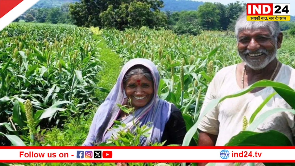 मुख्यमंत्री किसान कल्याण योजना की 14वीं किस्त में देरी,  मई में मिल सकती है राहत