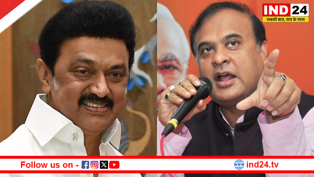 एग्जिट पोल के नतीजे: असम में फिर खिलेगा 'कमल', केरल में ढहेगा वामपंथ का किला; जानें क्या कहते हैं आंकड़े