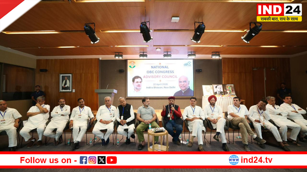 OBC मुद्दे पर सियासत तेज: राहुल गाँधी की बैठक के बाद कांग्रेस और बीजेपी आमने-सामने