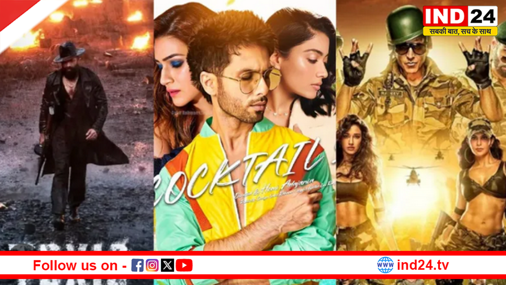 जून में सिनेमाघरों में फिल्मों की बौछार, ‘टॉक्सिक’ से ‘कॉकटेल 2’ तक एंटरटेनमेंट का महाडोज