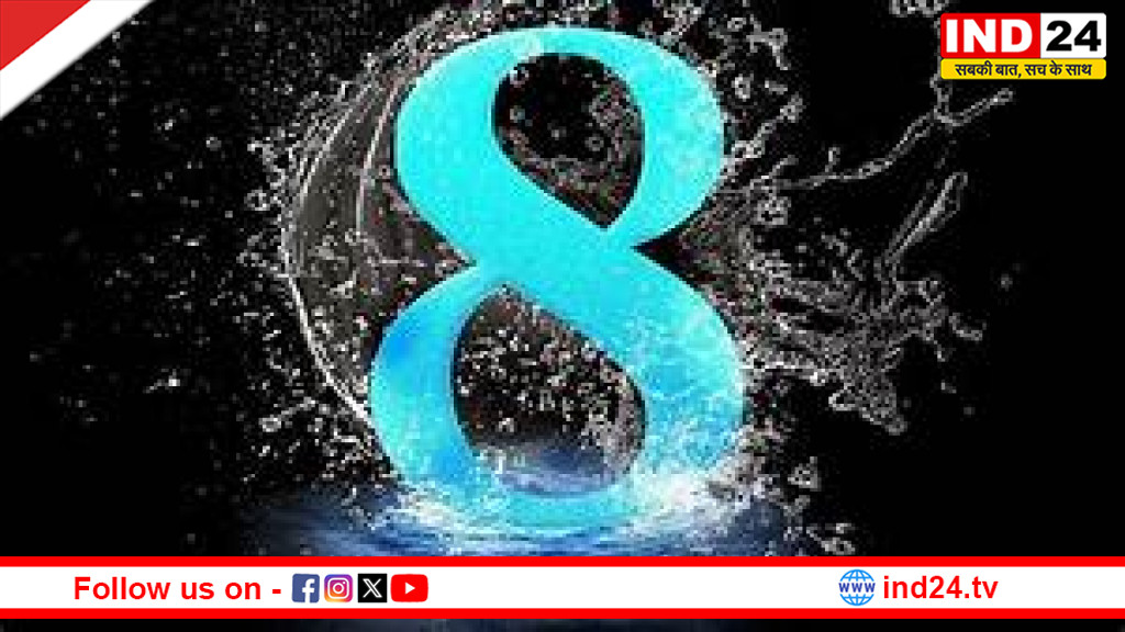 नंबर 8 का रहस्य: क्यों कहा जाता है इसे अशुभ, और किन लोगों के लिए बनता है भाग्य बदलने वाला अंक?