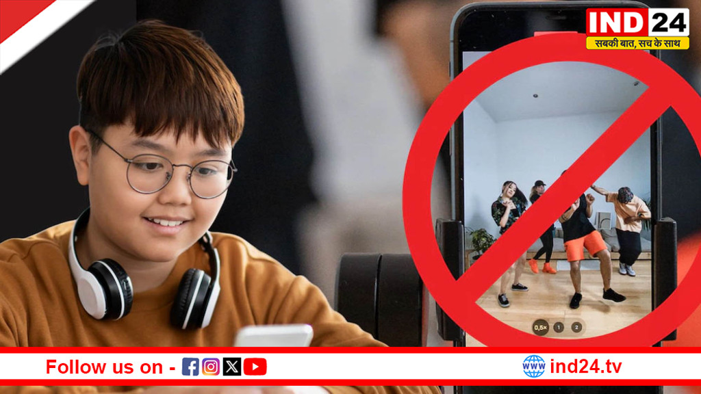 फेसबुक और इंस्टाग्राम पर EU की सख्ती, बच्चों की सुरक्षा नियमों के उल्लंघन का आरोप