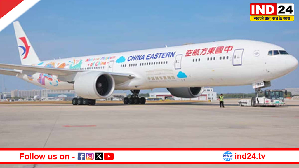 कोलकाता से चीन की राह हुई आसान: 6 साल बाद फिर शुरू हो रही है कुनमिंग के लिए सीधी विमान सेवा, नंदन में चीनी फिल्म फेस्टिवल का भी आगाह