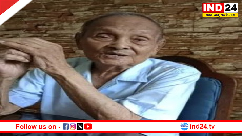 हृदय रोग विशेषज्ञ और पद्मश्री डॉ मणि छेत्री का 106 साल की उम्र में निधन, चिकित्सा जगत हुआ स्तब्ध