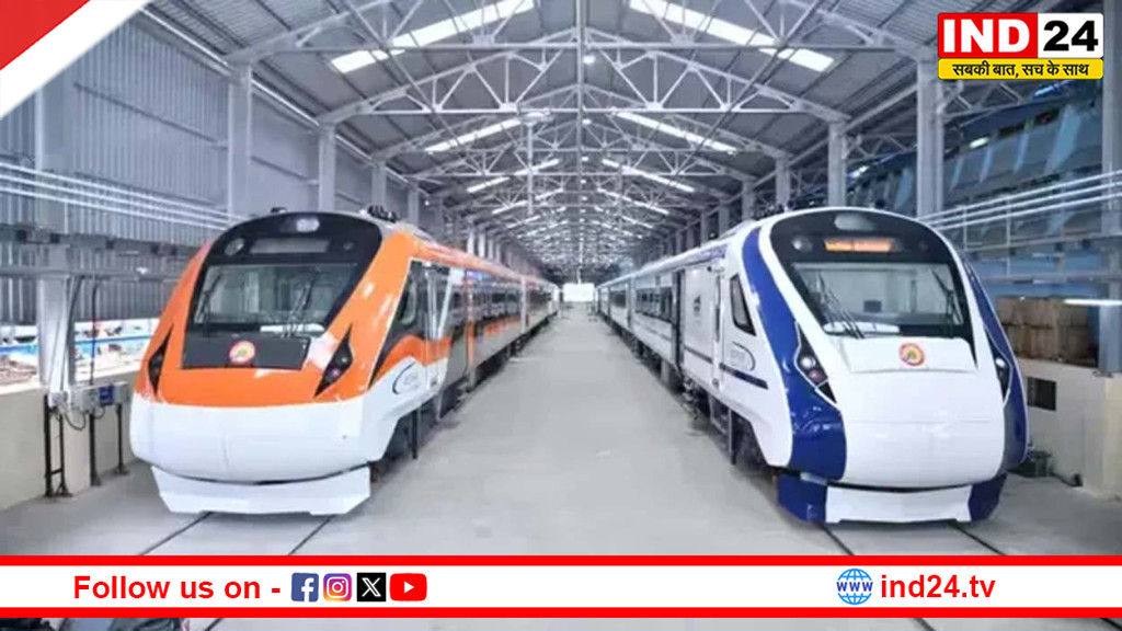 वंदे भारत स्लीपर की ओर तेज रफ्तार: लंबी दूरी की यात्रा में नया अध्याय लिखने की तैयारी