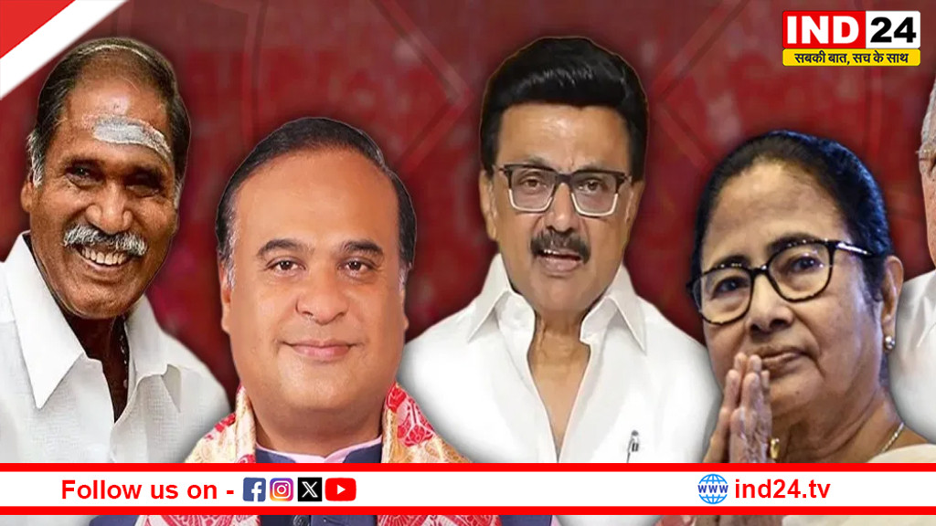 एग्जिट पोल 2026: बंगाल में बीजेपी बढ़त पर, तमिलनाडु में DMK को बहुमत के संकेत, TVK भी कर सकती है उलटफेर