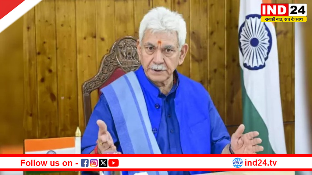 पहलगाम आतंकी हमले की बरसी पर जम्मू-कश्मीर के LG मनोज सिन्हा बोले - हमला करने वालों को कभी माफ नहीं करेंगे...
