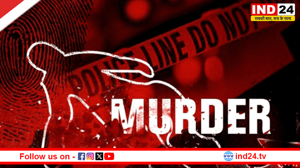 मेदिनीपुर के दो मजदूर असम में मृत मिले, हत्या की आशंका से मचा हड़कंप