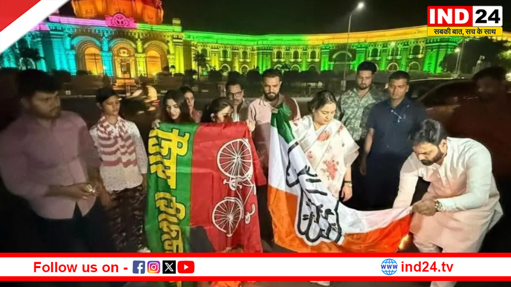 महिला आरक्षण पर बवाल: अपर्णा यादव का सपा-कांग्रेस पर तीखा हमला, बोलीं - देश माफ नहीं करेगा