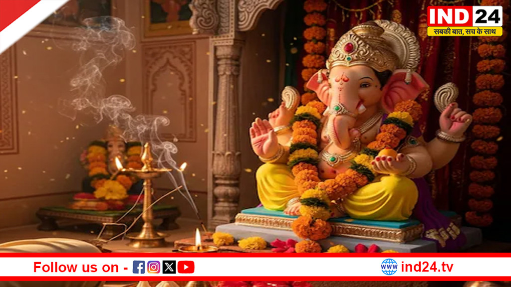 आज मनाई जा रही है विकट संकष्टी चतुर्थी, ये रहेगा पूजा का शुभ मुहूर्त