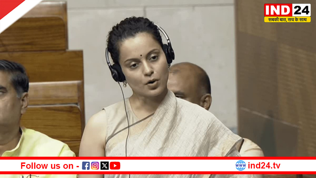 महिला आरक्षण विधेयक: पीएम मोदी ने 30 सालों से अटके विधेयक को पारित करा दिया - कंगना रनौत