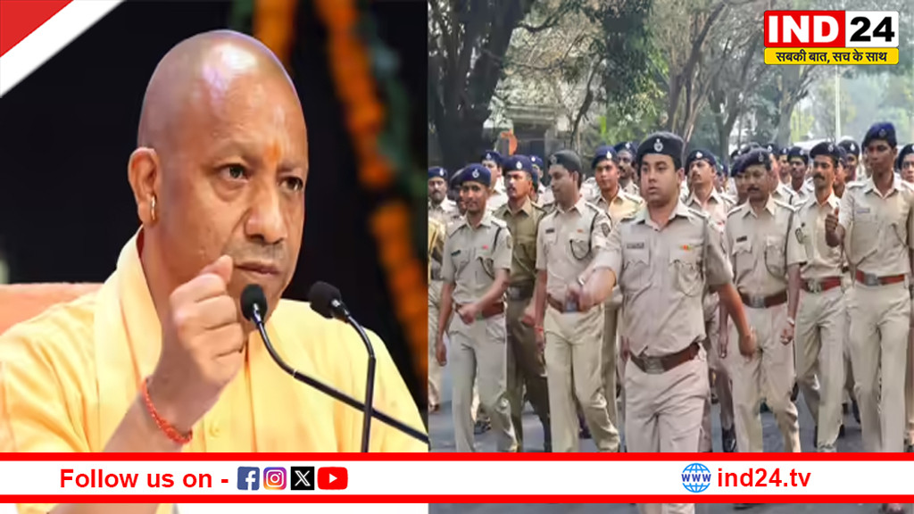 सीएम योगी का बड़ा ऐलान, यूपी पुलिस में होगी 1 लाख नई भर्तियां, युवाओं को मिलेगा मौका