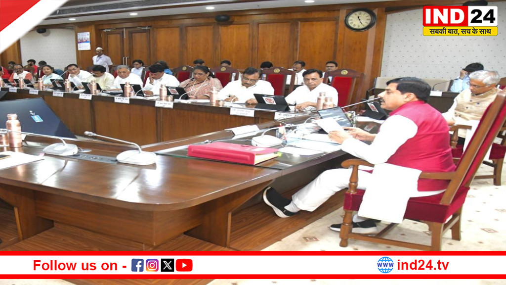 दिवाली से पहले एमपी में यूसीसी लागू करने की तैयारी,सीएम डॉ. मोहन यादव ने कहा,गोवा-उत्तराखंड मॉडल का होगा अध्ययन