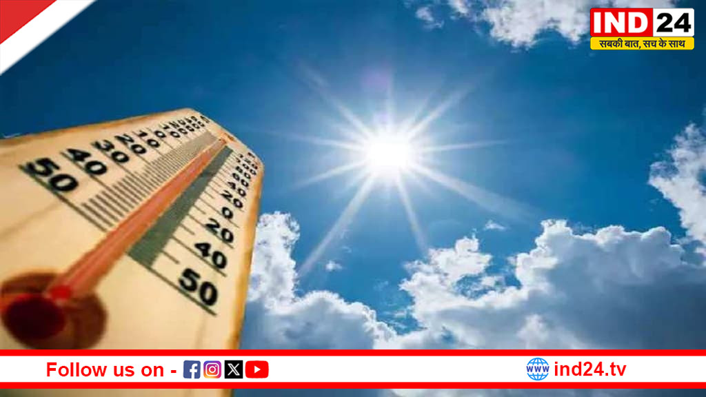 पश्चिम बंगाल में अप्रैल में बढ़ेगी गर्मी, मतदान से पहले पारा चढ़ा, लू और बारिश दोनों का खतरा