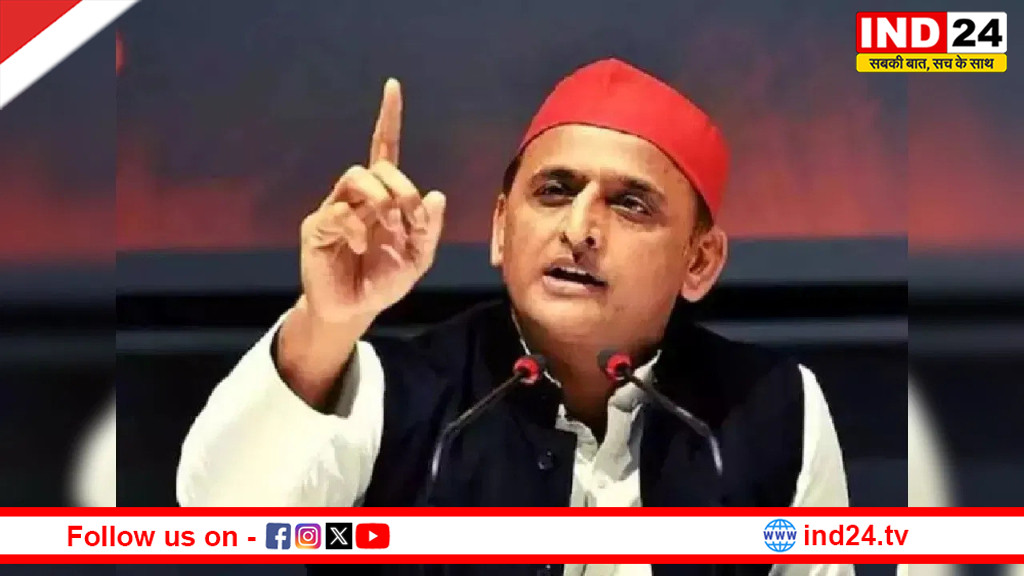  महिला आरक्षण बिल पर सपा प्रमुख अखिलेश यादव बोले - हम महिलाओं के साथ छलावा नहीं होने देंगे