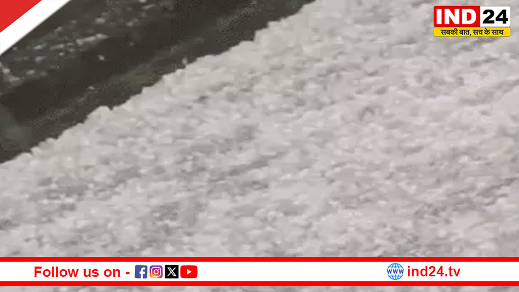 मेरठ-सहारनपुर में ओले गिरे, 44 जिलों में आंधी-बारिश का अलर्ट