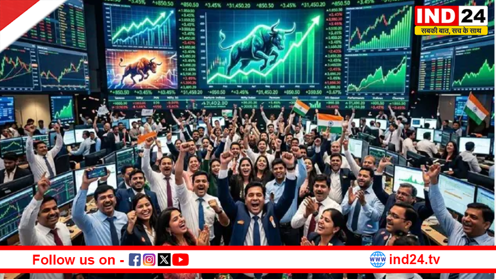निवेशकों के लिए ऐतिहासिक दिन: शेयर बाजार में 14 लाख करोड़ का मुनाफा