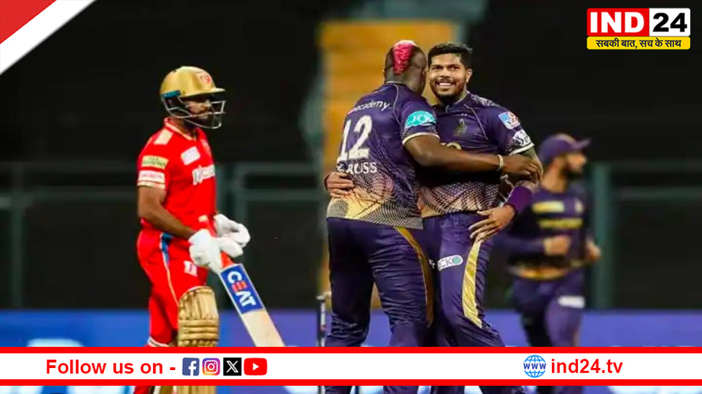 पंजाब vs KKR मुकाबले पर मौसम की मार, बारिश बन सकती है विलेन