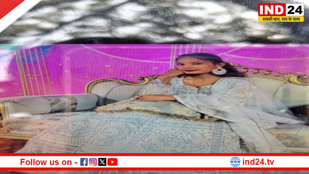 रायपुर में युवती की संदिग्ध मौत: प्रेमी के घर फांसी पर लटका मिला शव, परिजनों ने लगाया हत्या का आरोप