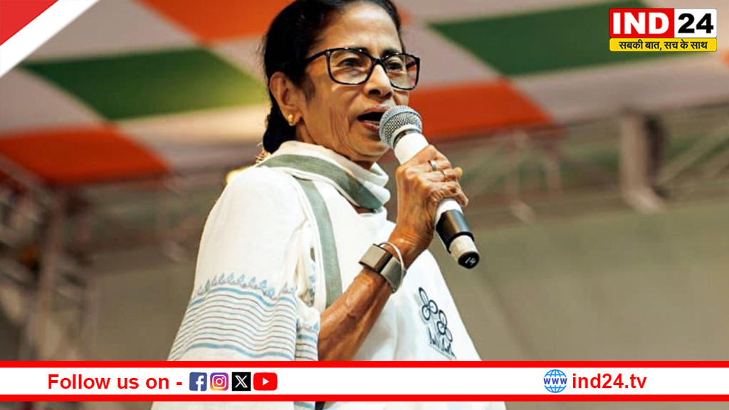 ‘एग्जिट पोल बीजेपी की साजिश, मतगणना तक EVM पर रखें कड़ी नजर’, ममता बनर्जी ने कार्यकर्ताओं को दिया जीत का भरोसा