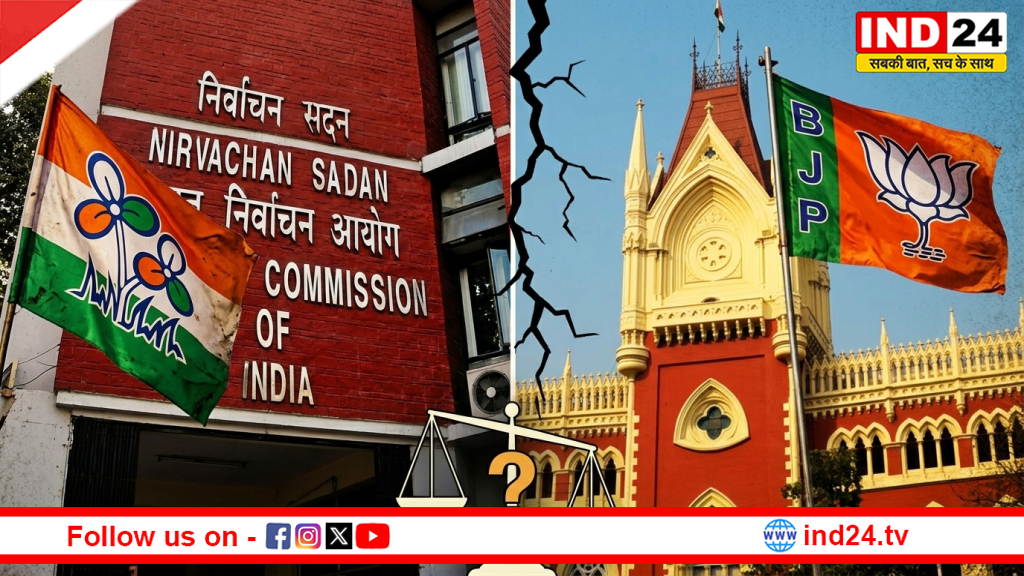 बंगाल चुनाव में 'सीक्रेट मीटिंग' से मचा हड़कंप: BJP उम्मीदवार के साथ रात के अंधेरे में मिले पुलिस ऑब्जर्वर? हाई कोर्ट ने चुनाव आयोग से तलब की रिपोर्ट