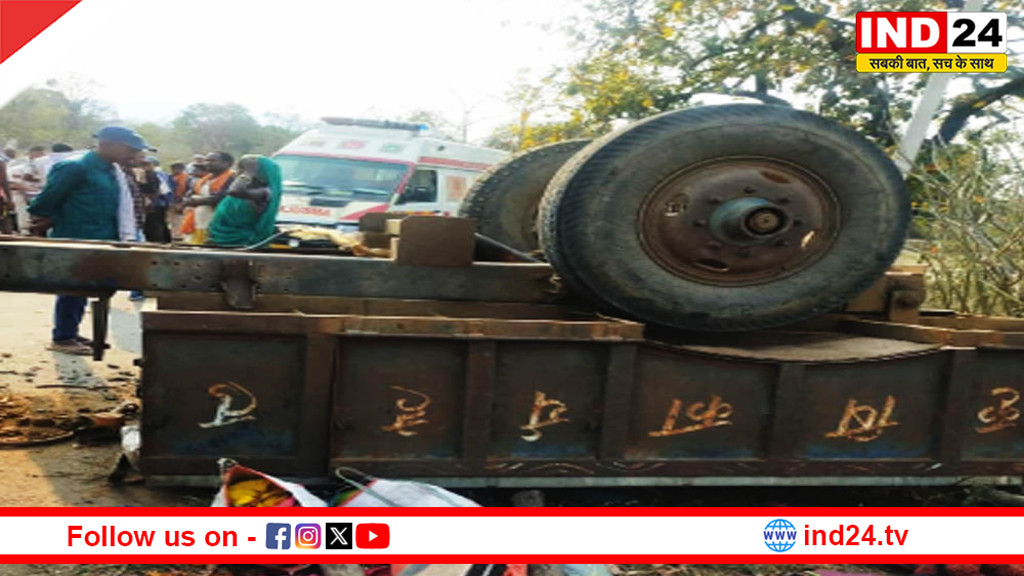 अनूपपुर हादसा: ट्रैक्टर पलटने से 4 लोगों की मौत, इलाके में मचा हड़कंप