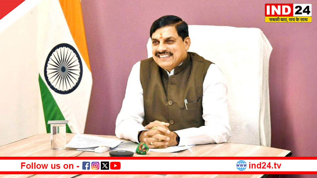 मोहन सरकार का बड़ा फैसला: किसानों को जमीन अधिग्रहण पर मिलेगा 4 गुना मुआवजा, कैबिनेट में कई अहम प्रस्ताव पास