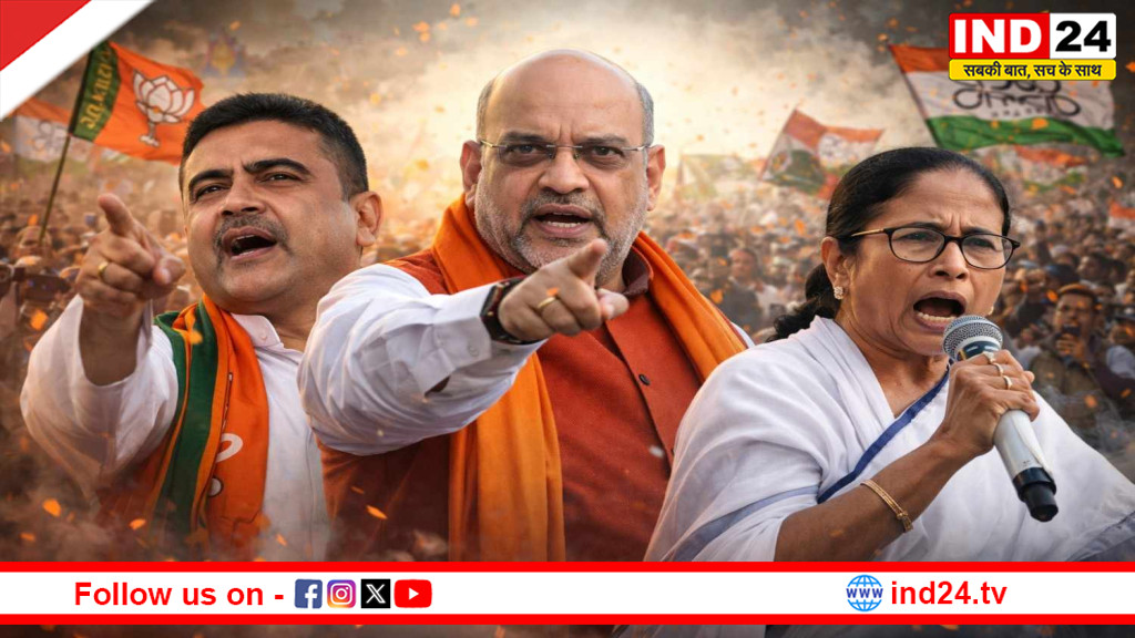 दीदी बनाम दादा: भवानीपुर में हाई-वोल्टेज लड़ाई, शाह के रोड शो से चढ़ा सियासी पारा