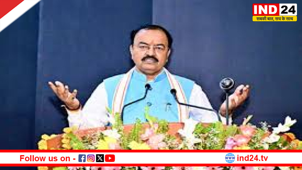 वोटर लिस्ट से 2.04 करोड़ नाम हटाए गए, केशव प्रसाद मौर्य ने दी चुनाव आयोग की प्रक्रिया पर सफाई