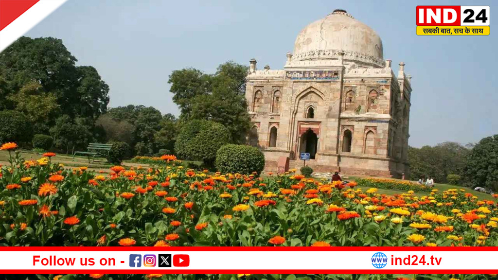 90 साल का सफर: इतिहास, हरियाली और विरासत का अनोखा संगम बना लोधी गार्डन