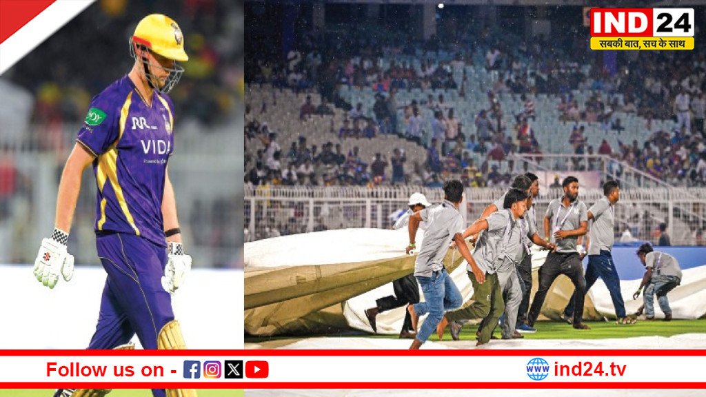 ईडन में फिर वही बिजली: बारिश ने बचाई KKR की साख, 25 करोड़ी कैमरन ग्रीन फिर हुए फ्लॉप